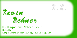 kevin mehner business card